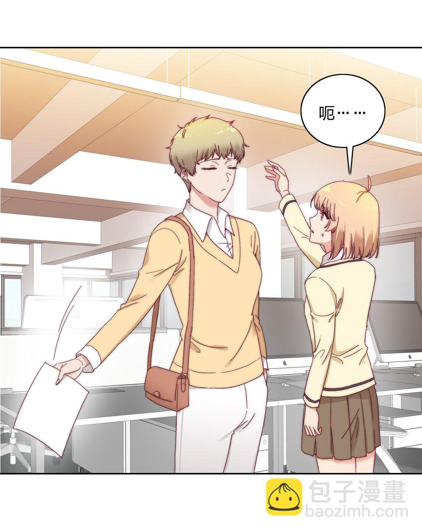 022 副cp支棱起来了-第22话