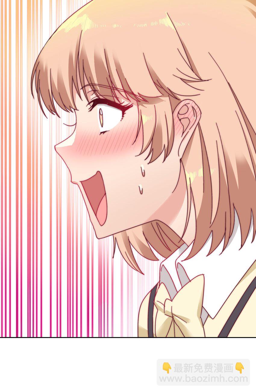 022 副cp支棱起来了-第22话