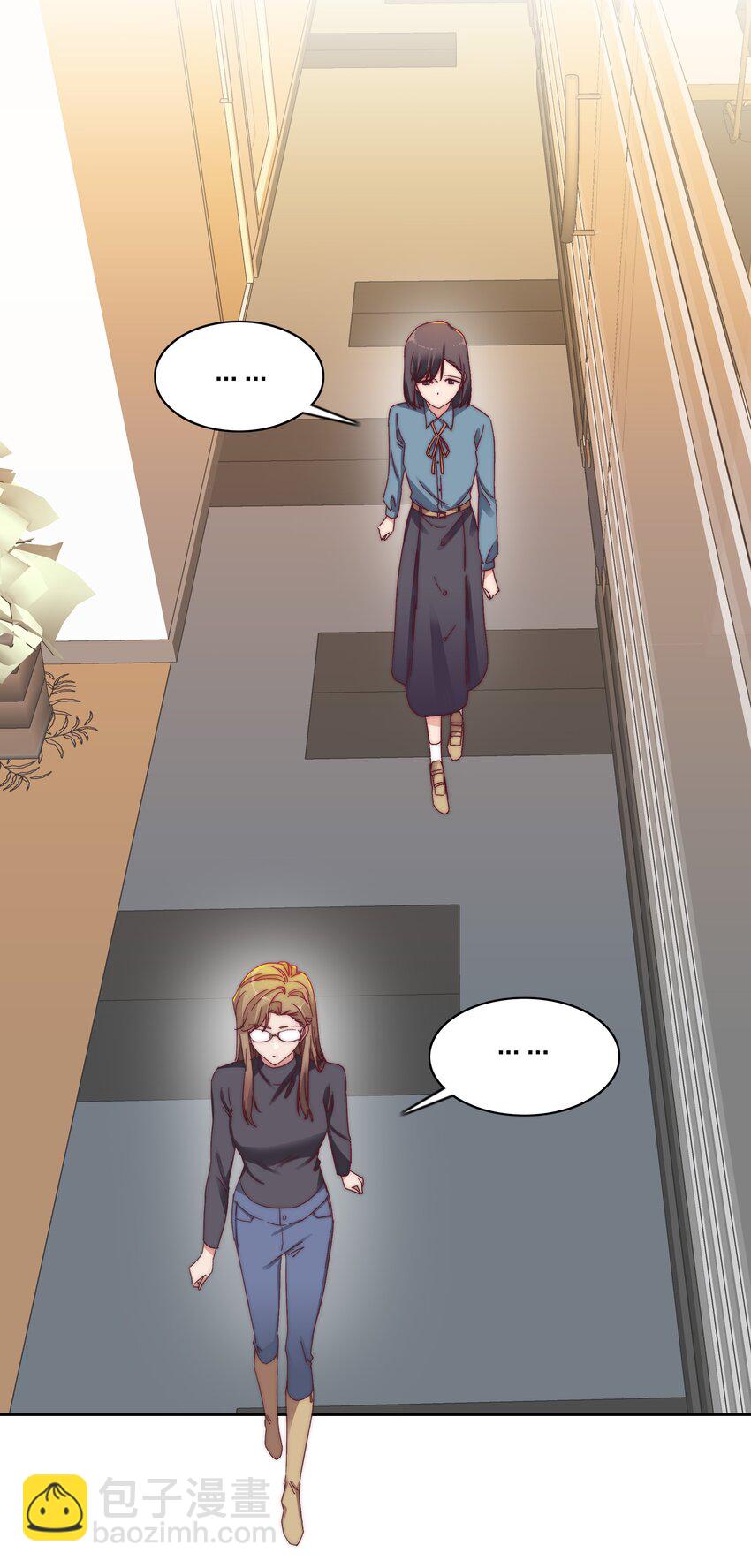 024 林文静：扎心了老吕-第24话