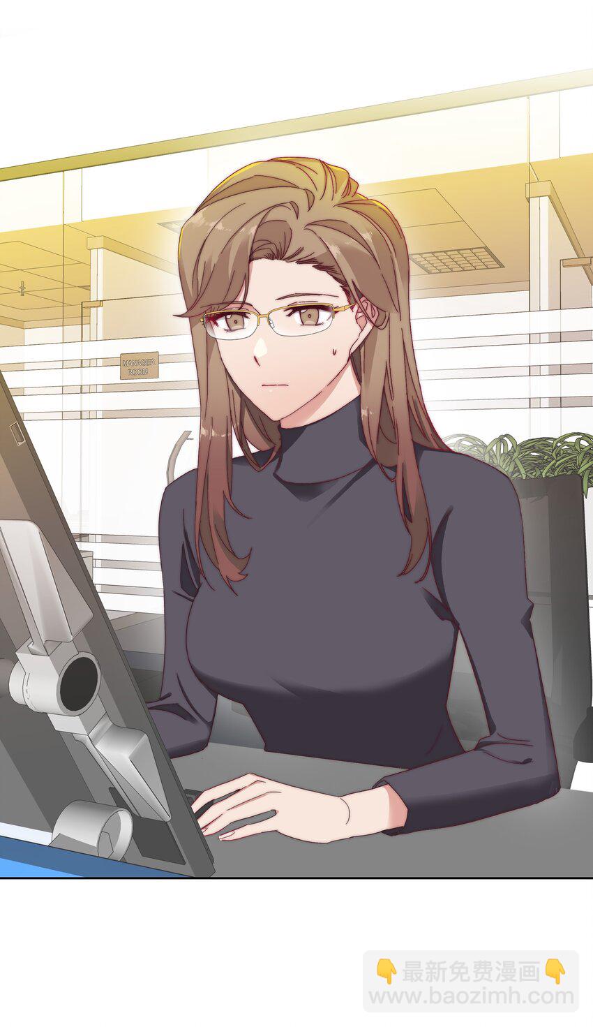 024 林文静：扎心了老吕-第24话