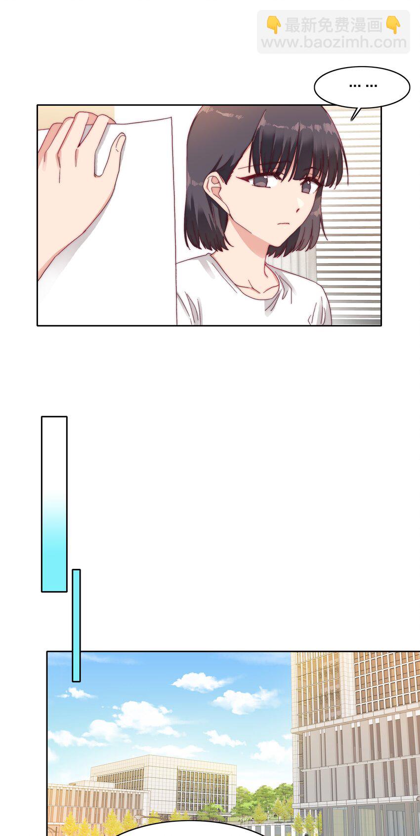 27 相遇(1/2)-第28话