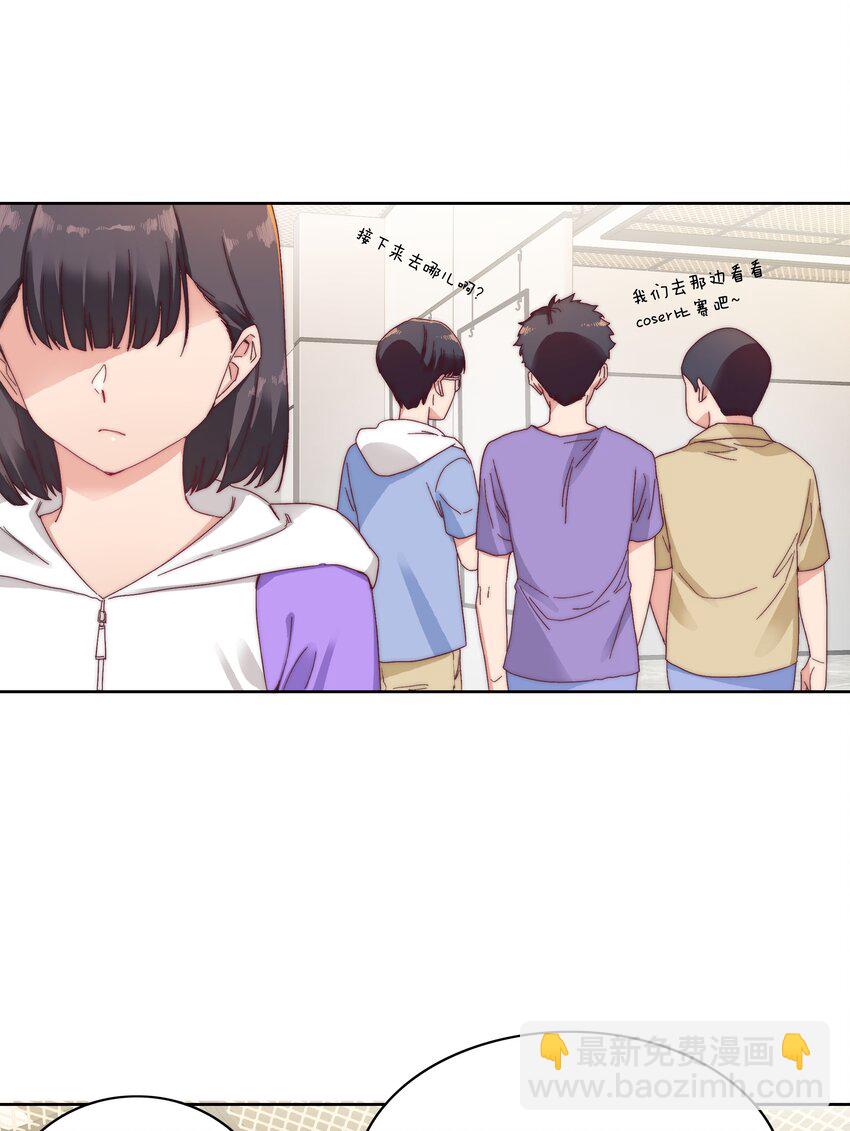 27 相遇(1/2)-第28话