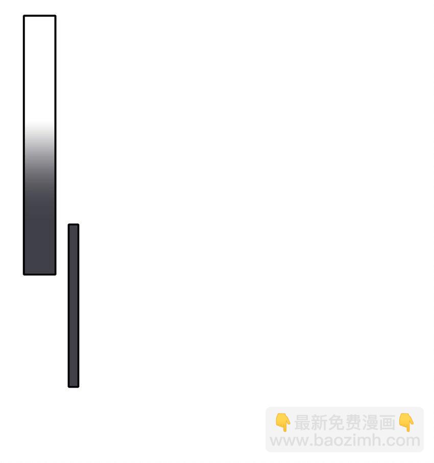 002 眼镜蛇的秘密？（下）(1/2)-第2话