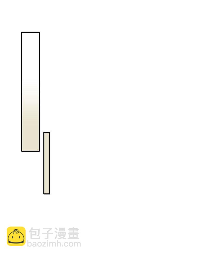 002 眼镜蛇的秘密？（下）(1/2)-第2话