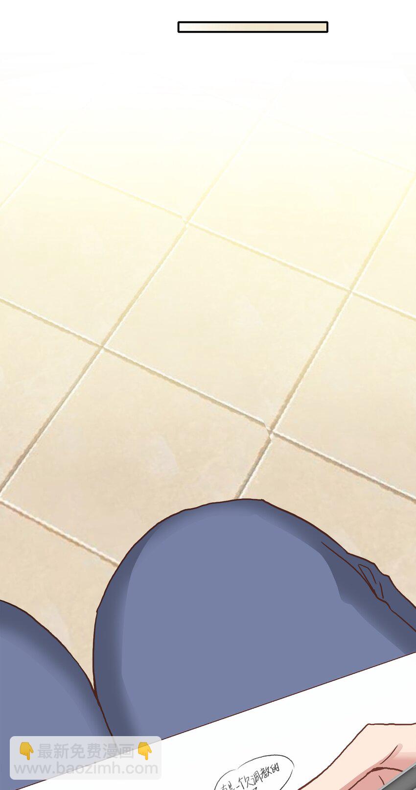 002 眼镜蛇的秘密？（下）(1/2)-第2话