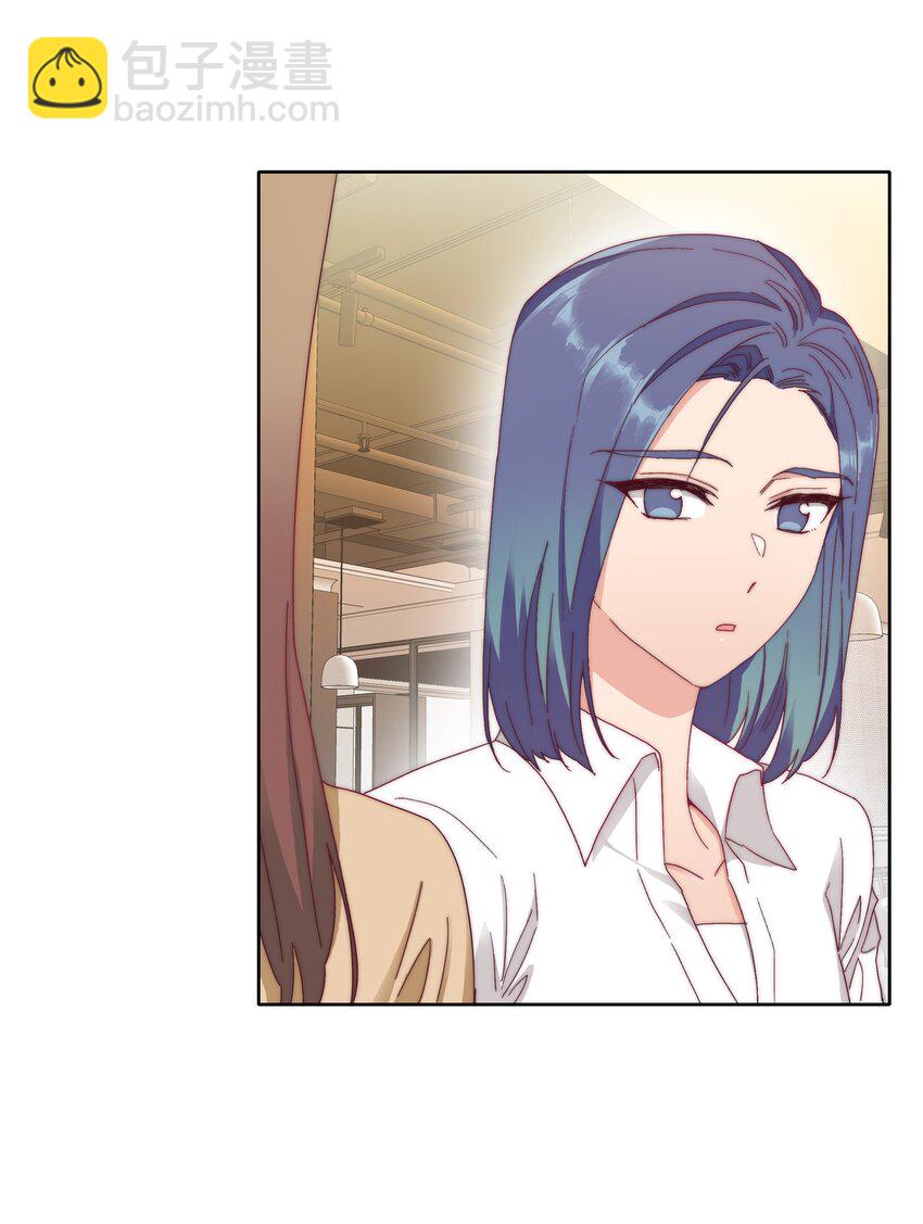 032 有人急了，是谁？-第34话