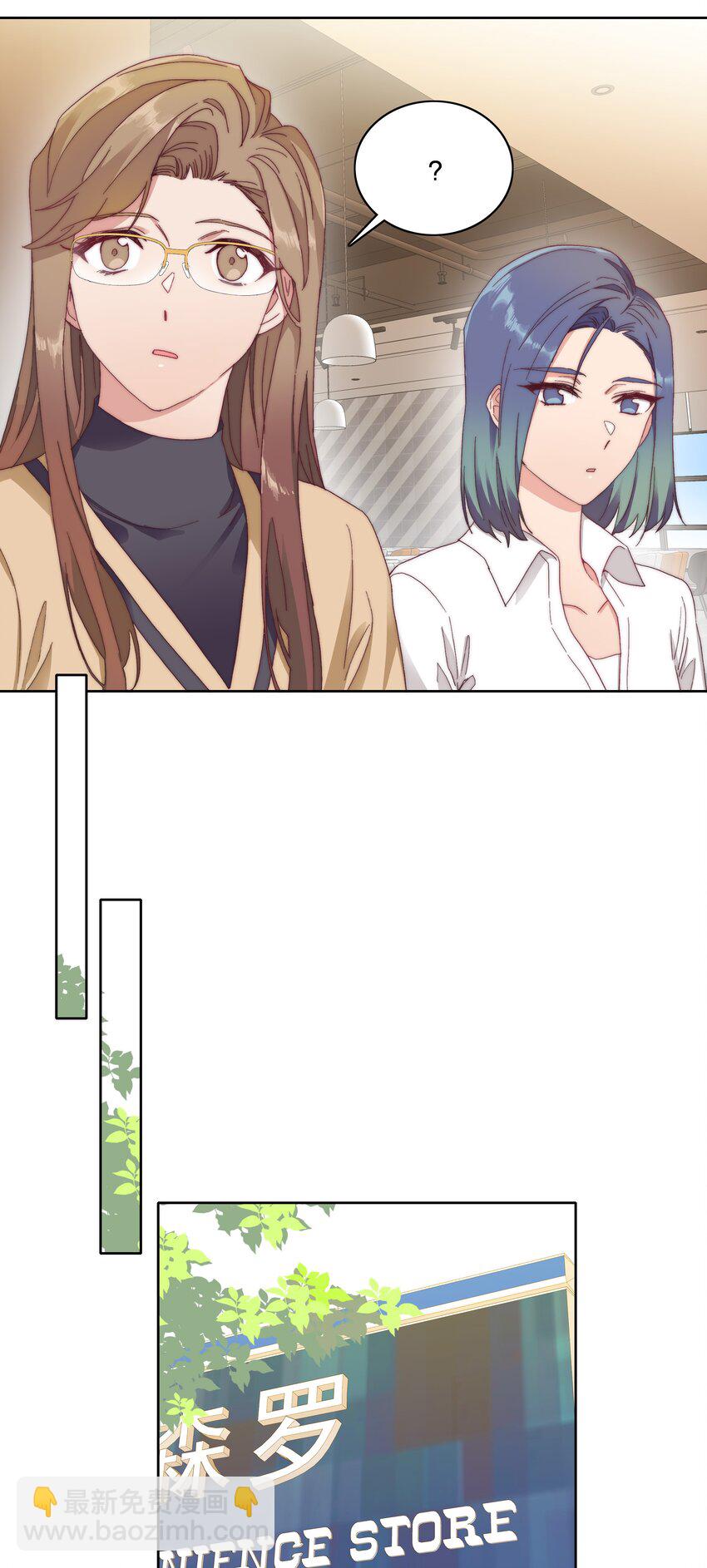 032 有人急了，是谁？-第34话