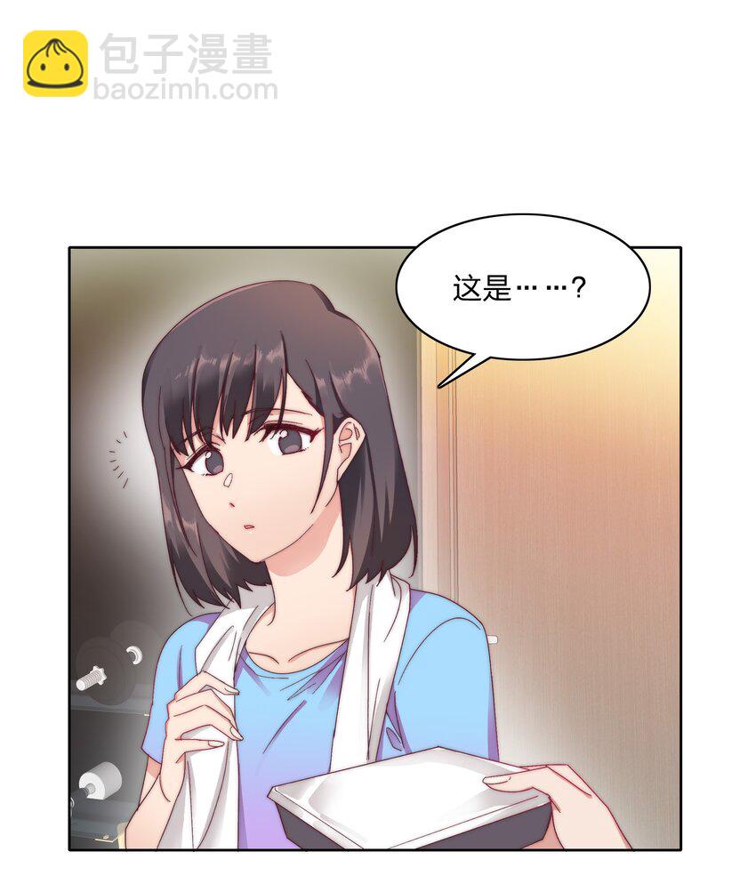 032 有人急了，是谁？-第34话