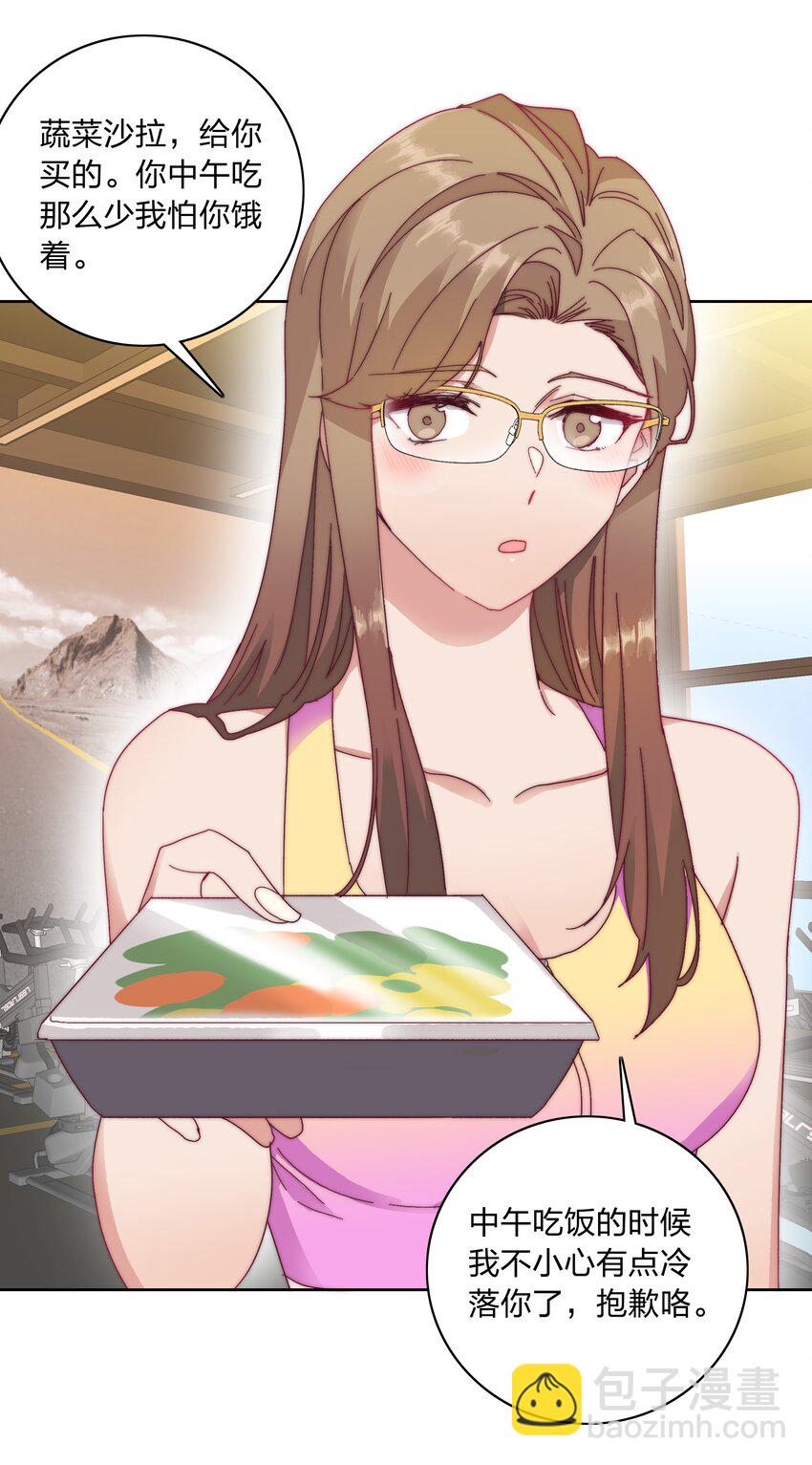 032 有人急了，是谁？-第34话