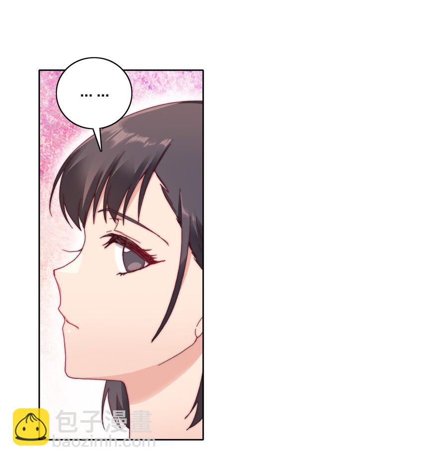 032 有人急了，是谁？-第34话