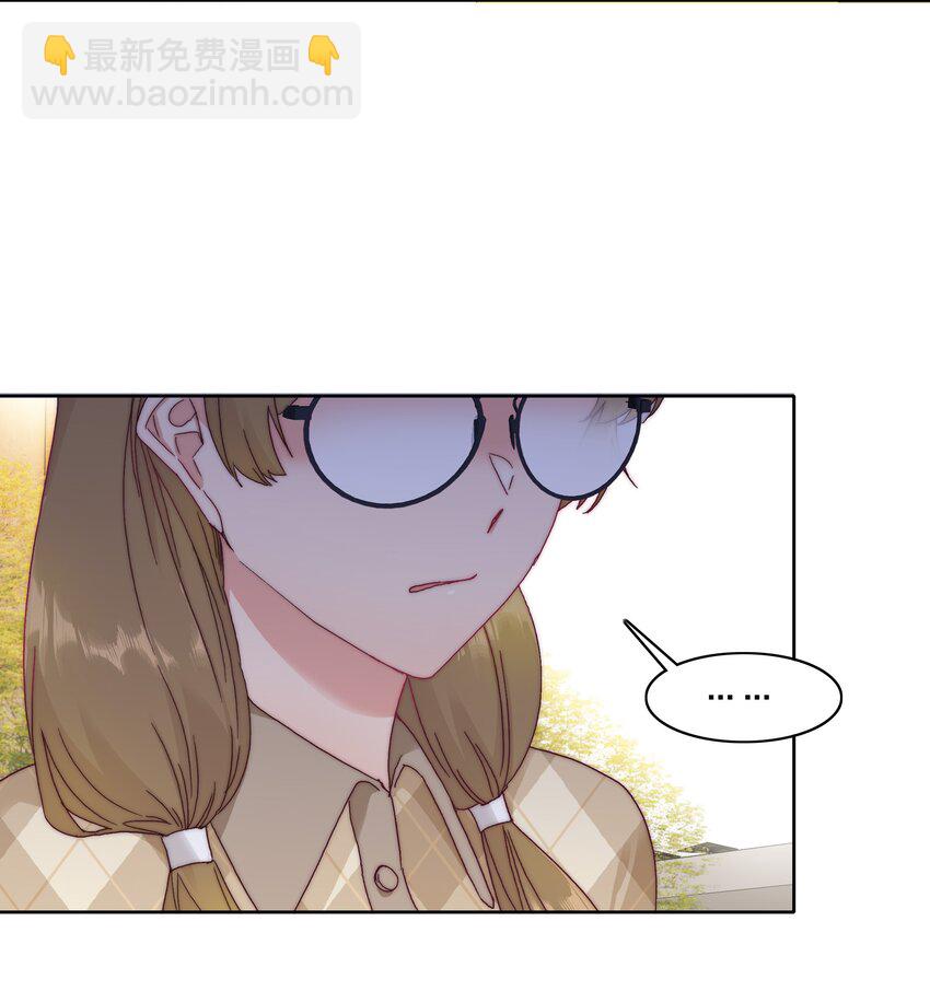 034 老吕的魅力？-第36话