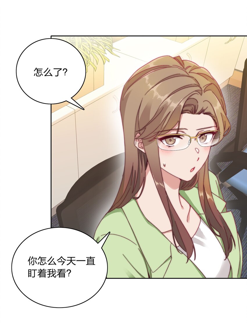 036 春心荡漾の静-第38话