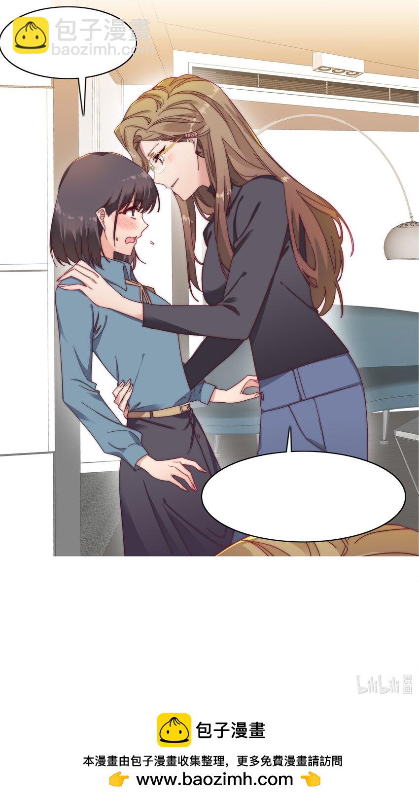 036 春心荡漾の静-第38话