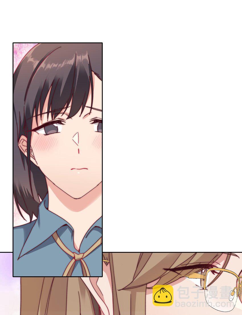 036 春心荡漾の静-第38话