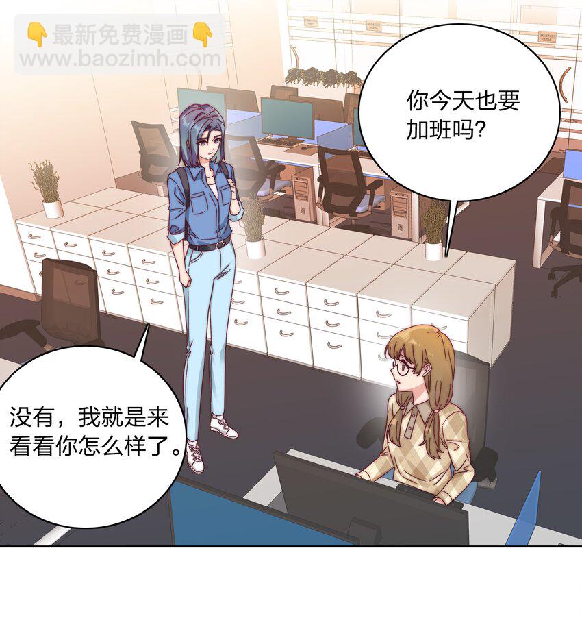 038 约会大作战！-第40话