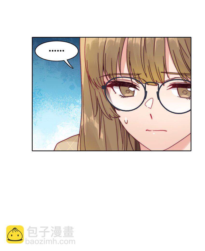 038 约会大作战！-第40话