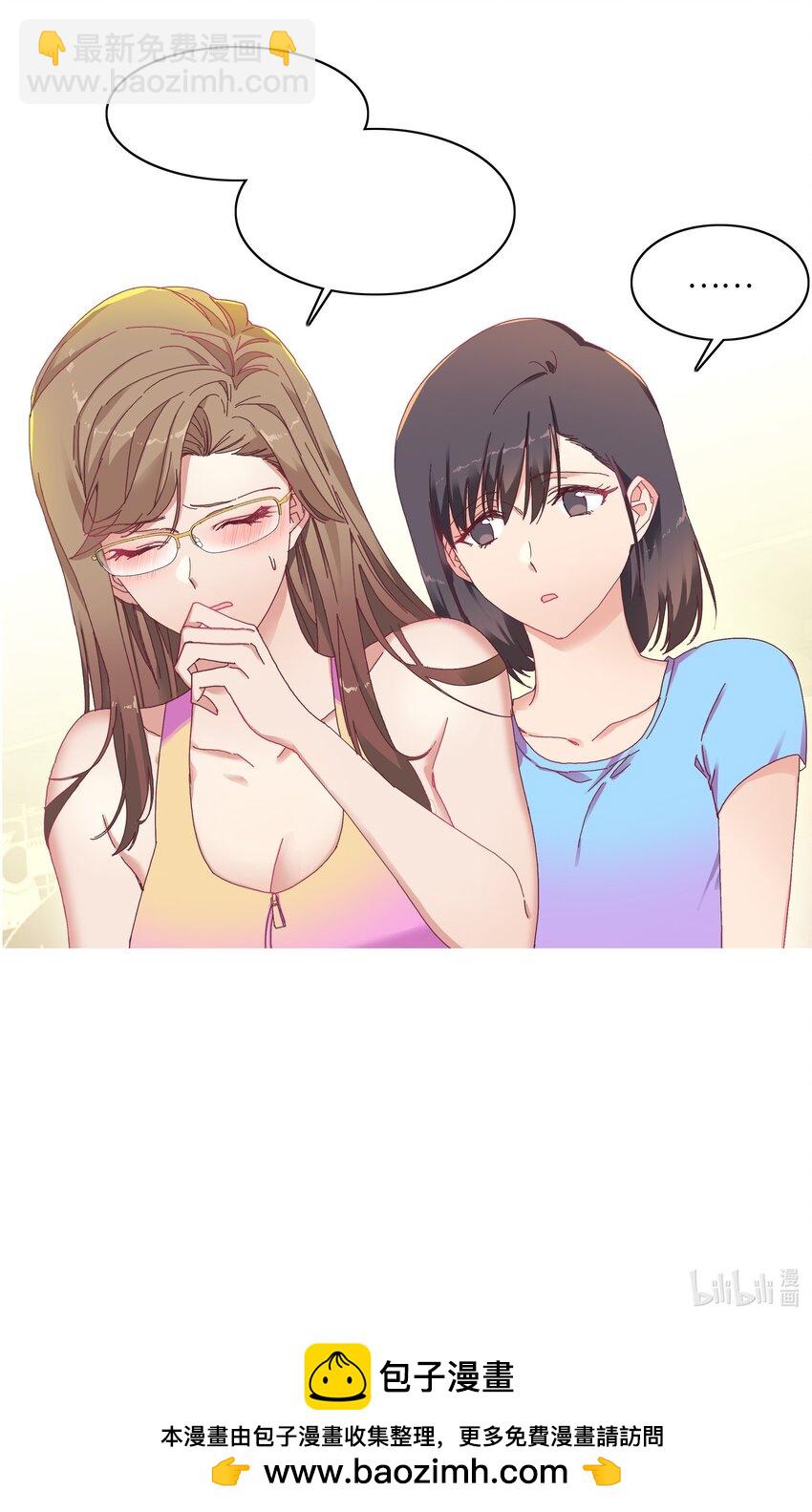 038 约会大作战！-第40话