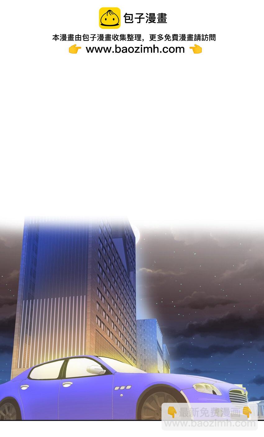 40 林文静的告白-第42话