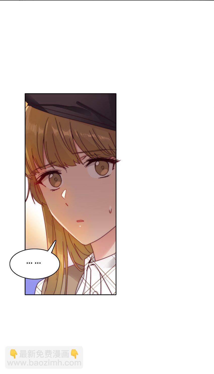 40 林文静的告白-第42话