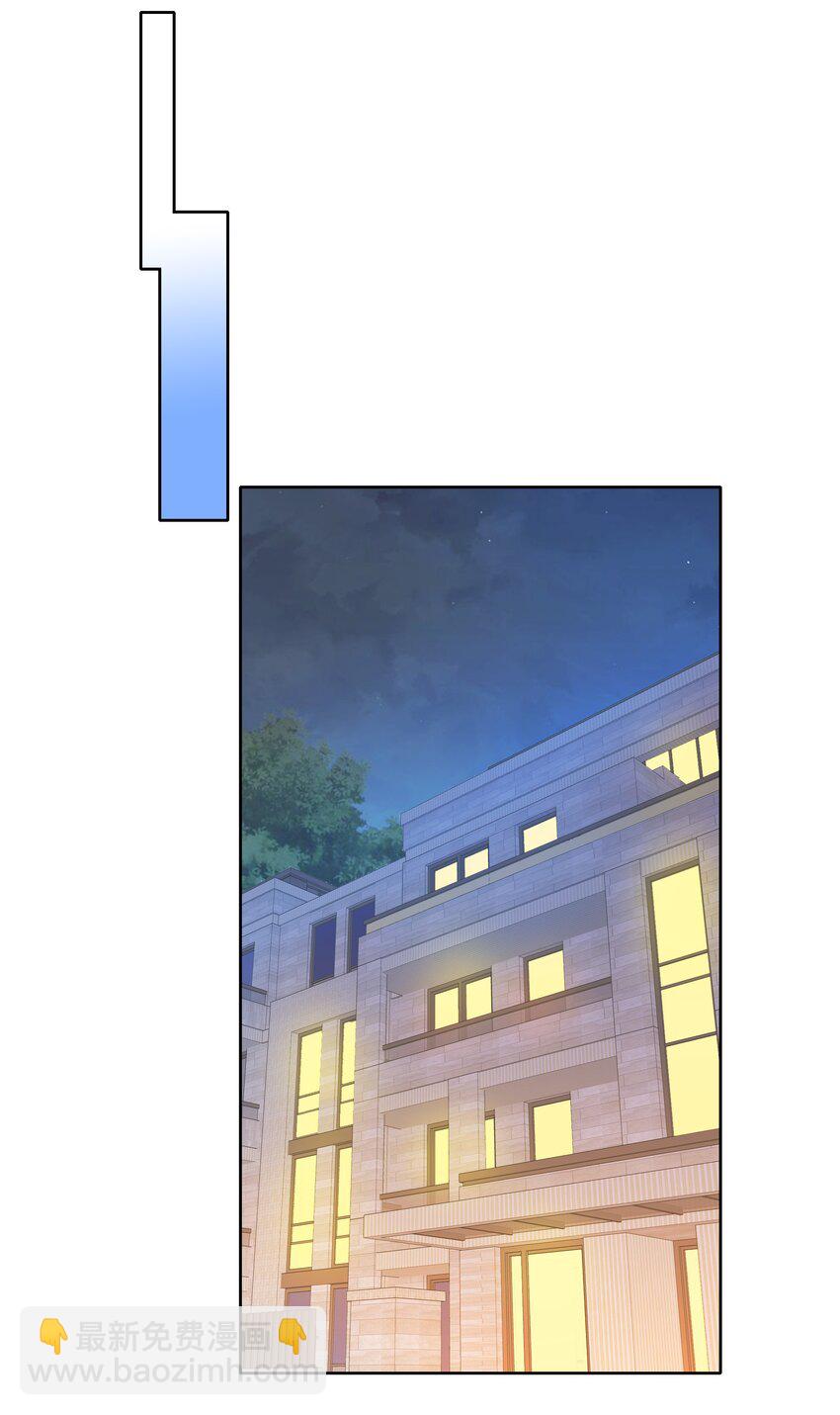 40 林文静的告白-第42话