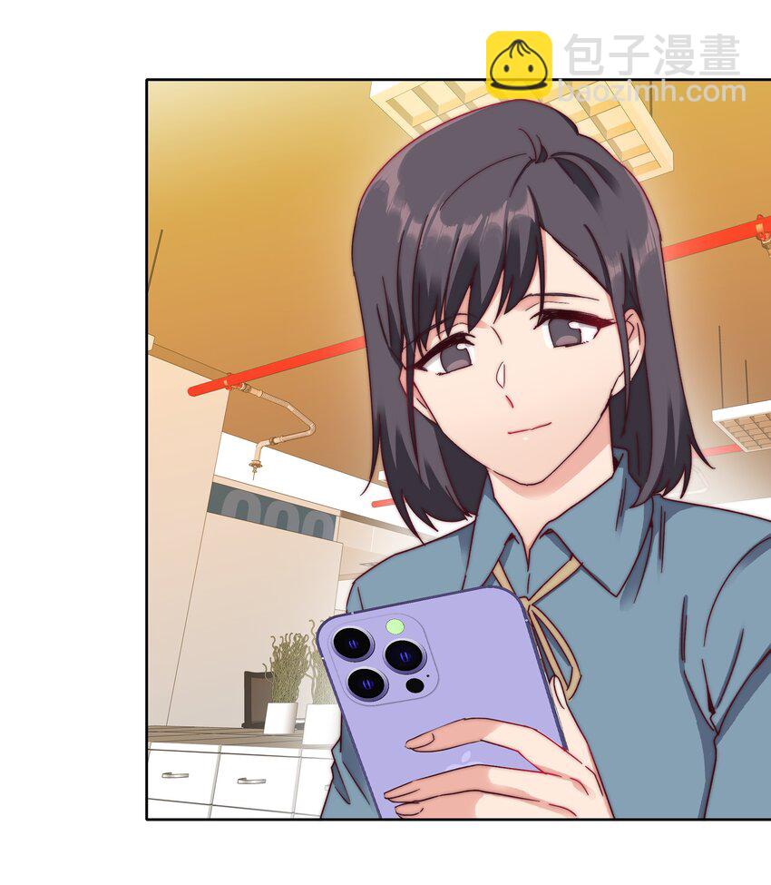 042 你们玩得这么猛？-第44话