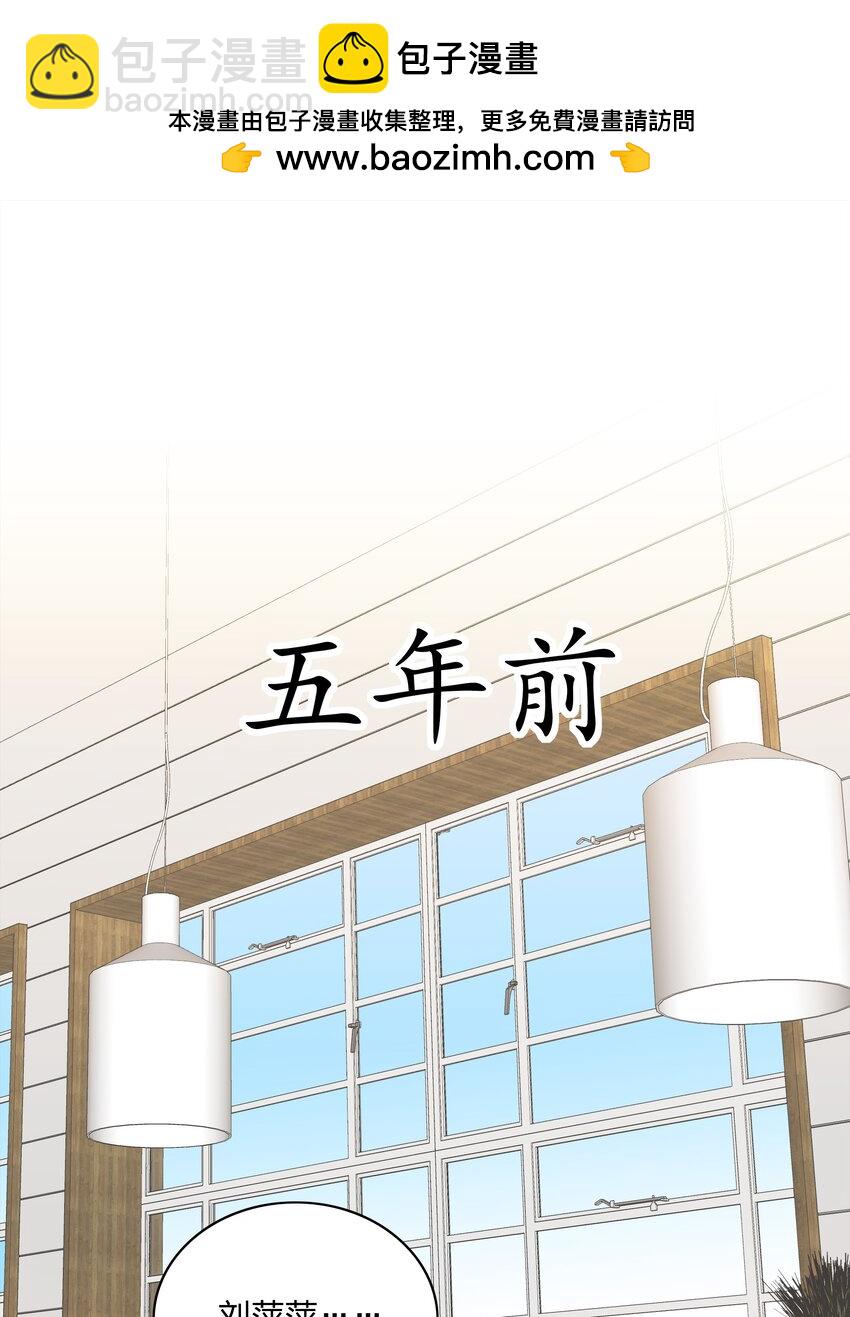 044 大喊一声我可以！-第46话