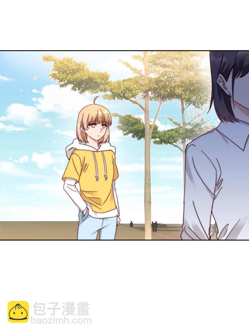 044 大喊一声我可以！-第46话