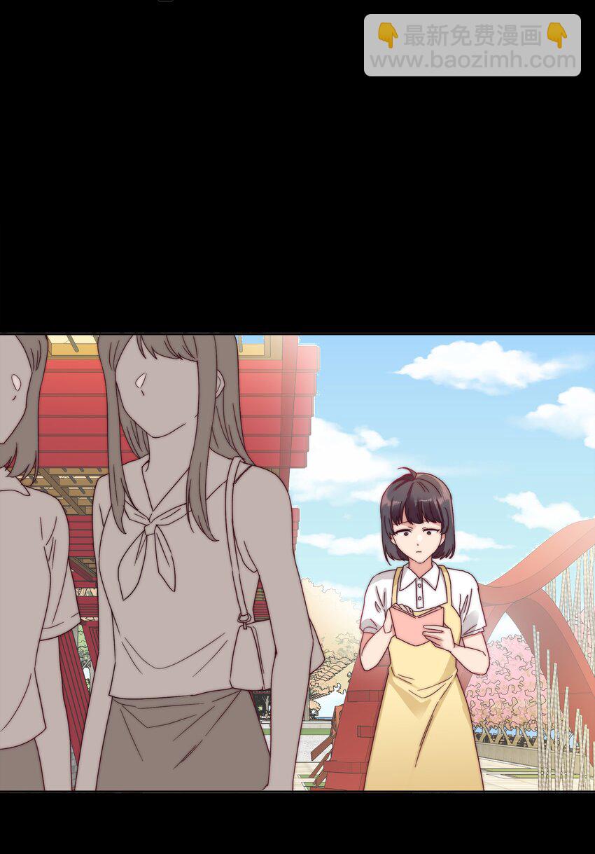 044 大喊一声我可以！-第46话