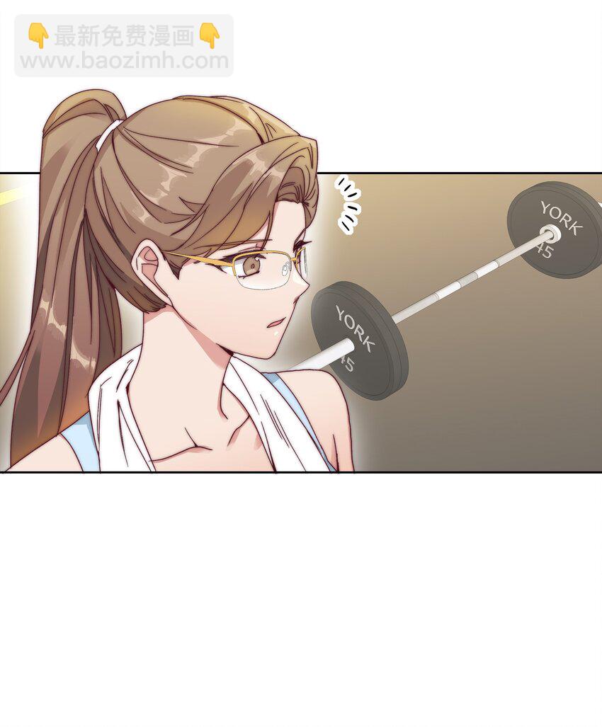 048 吕美合想要清心寡欲(1/2)-第50话