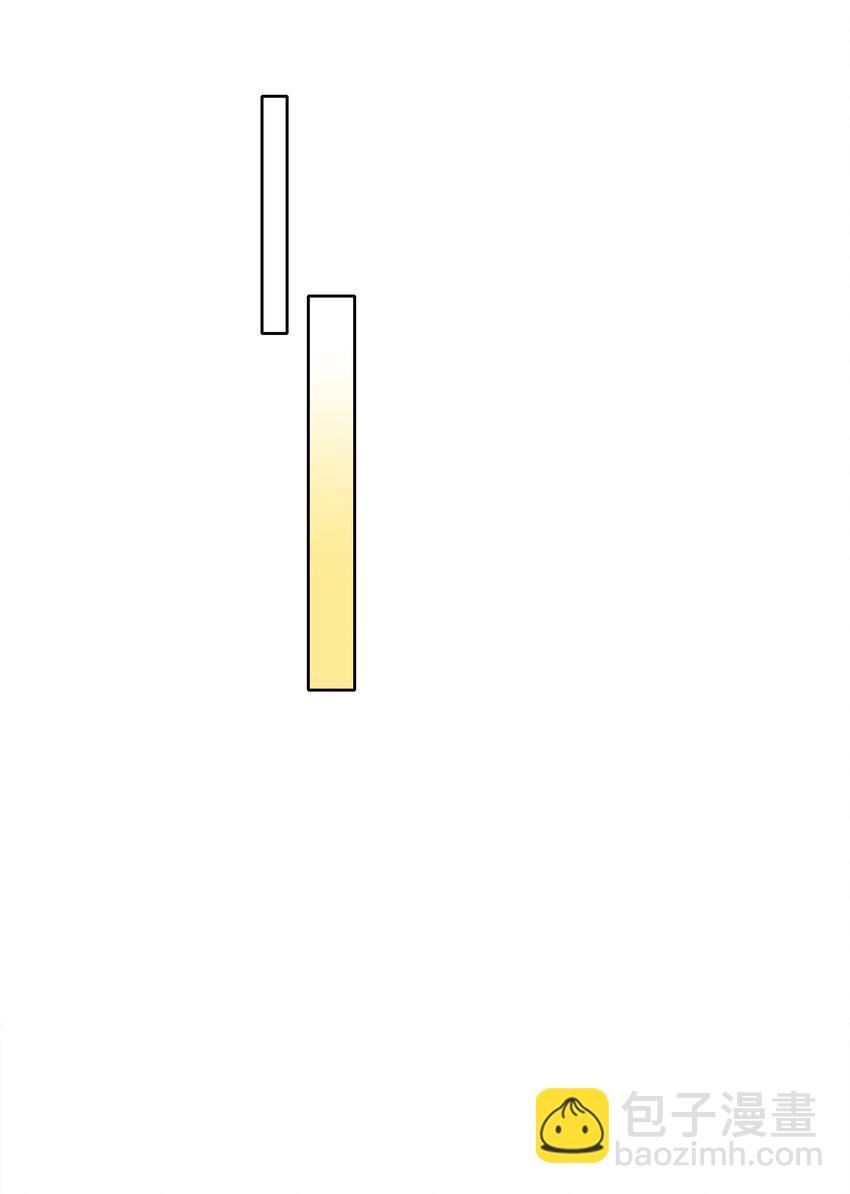 050 人生错觉-第52话
