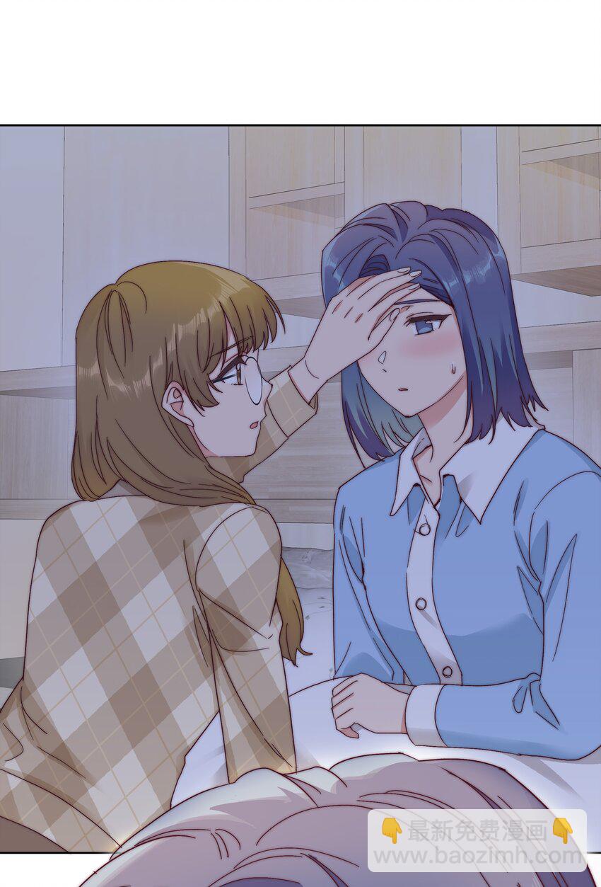 052 弟弟VS弟弟(1/2)-第54话