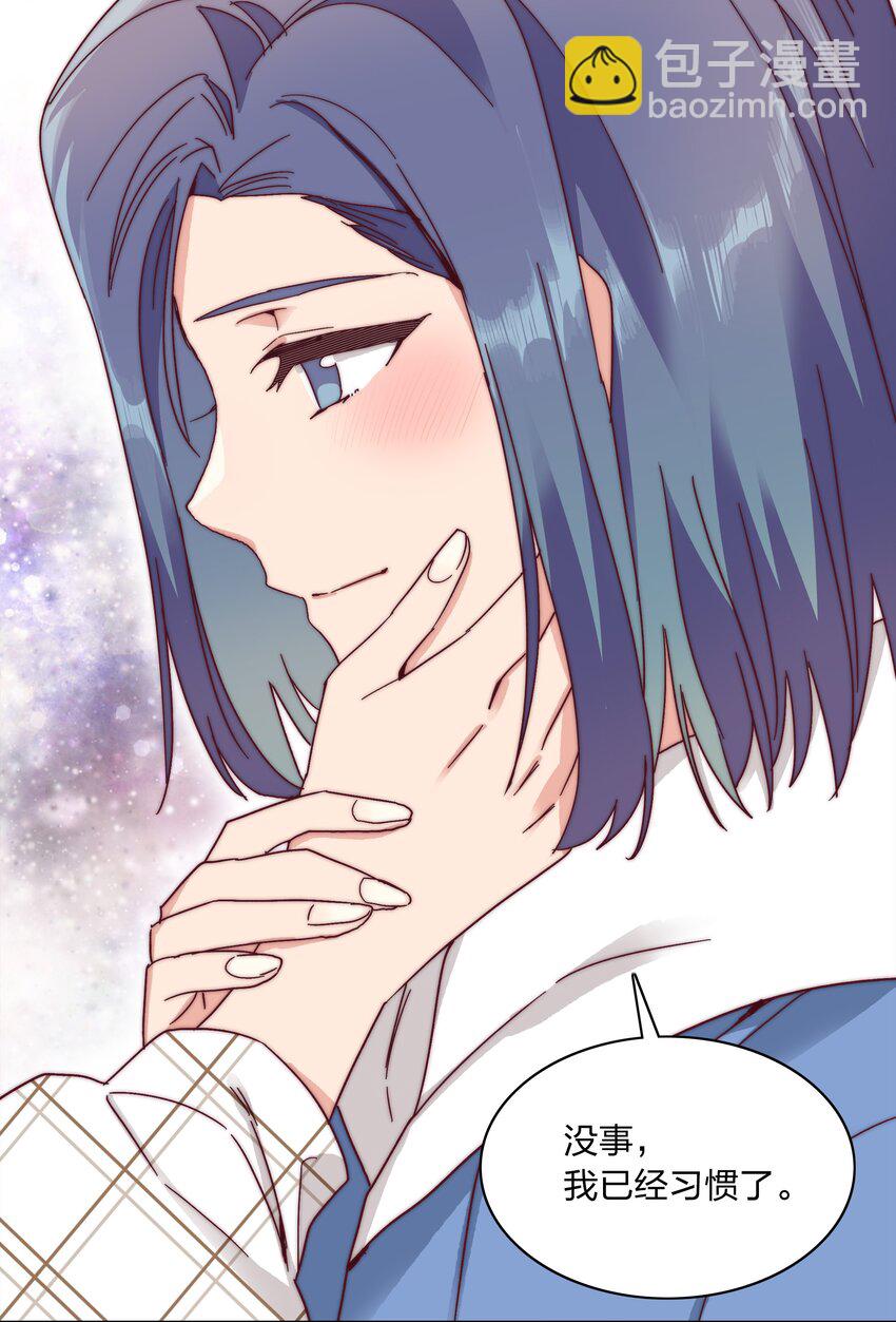 052 弟弟VS弟弟(1/2)-第54话