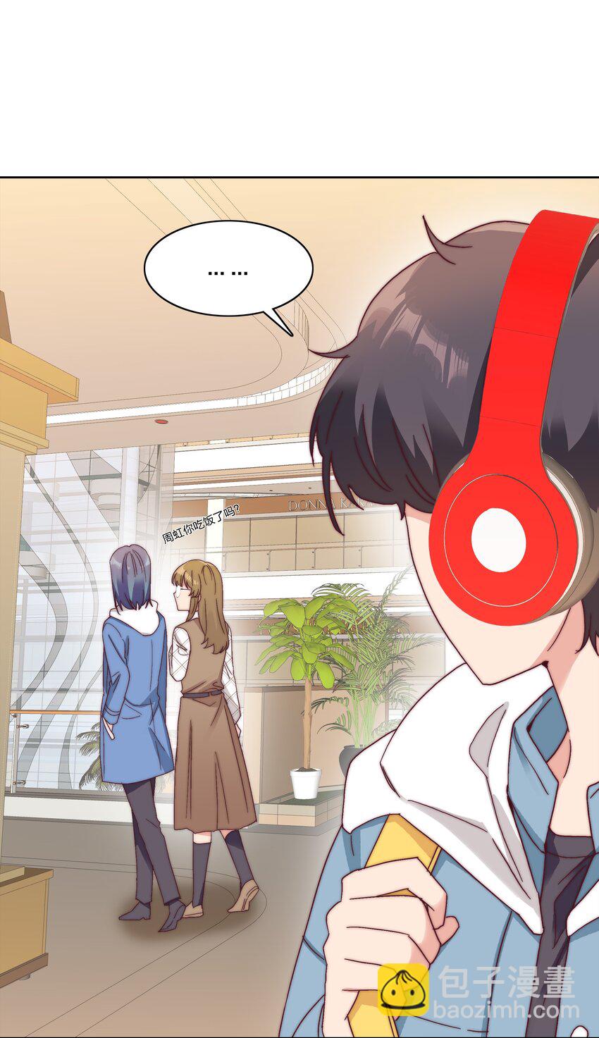 052 弟弟VS弟弟(1/2)-第54话