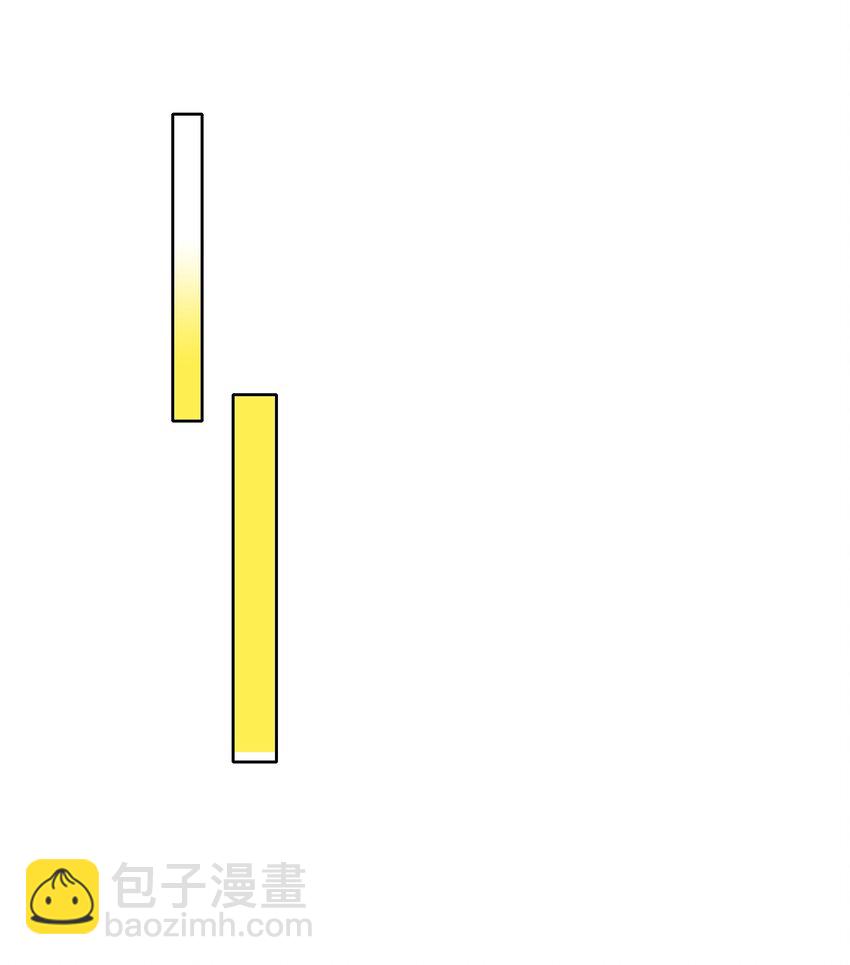 又被後輩下克上 - 052 弟弟VS弟弟(1/2) - 5