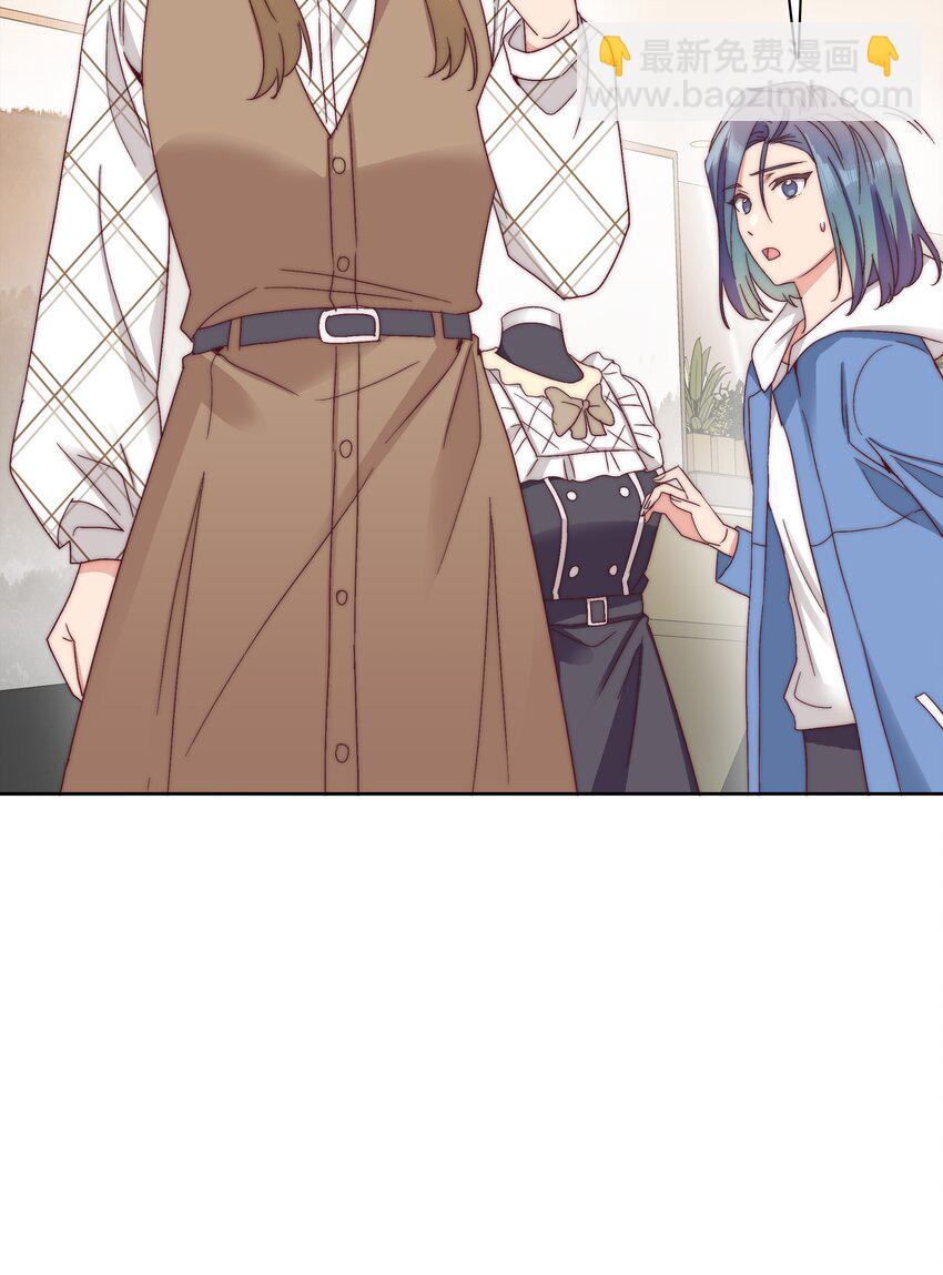 052 弟弟VS弟弟(1/2)-第54话