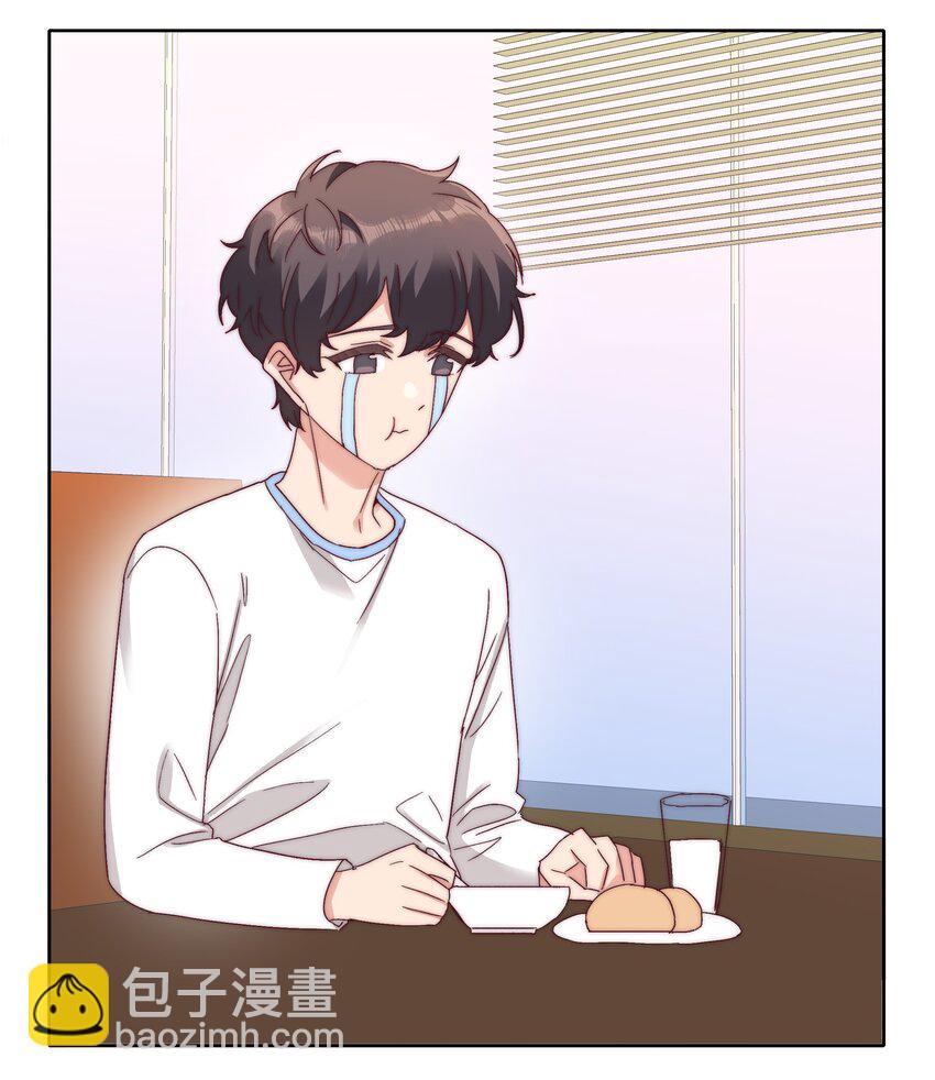 番外 四格漫画和下卷预告-第56话