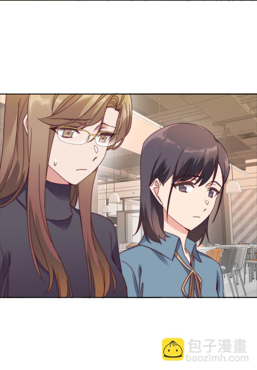 055 这个老吕不能要了-第58话