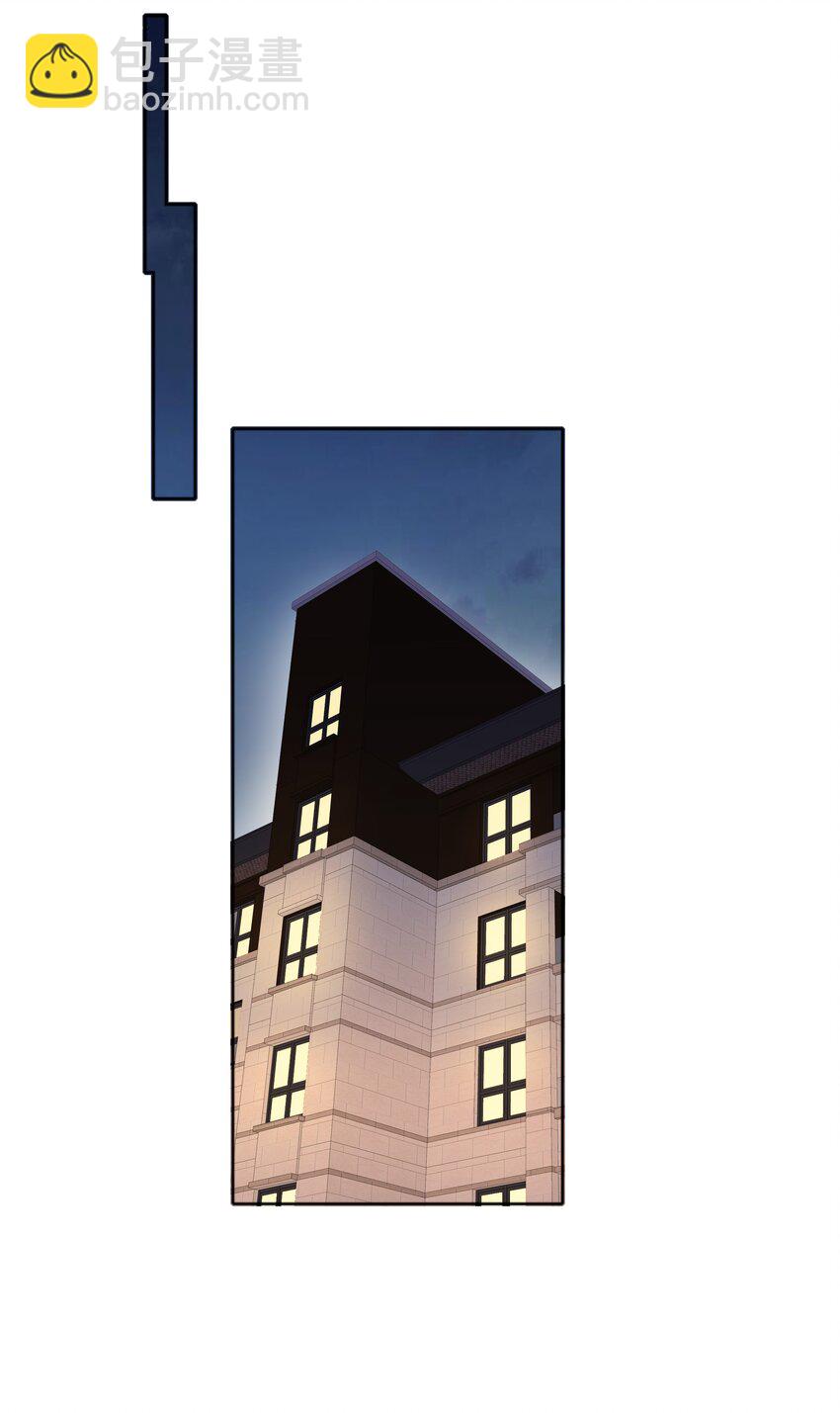 055 这个老吕不能要了-第58话