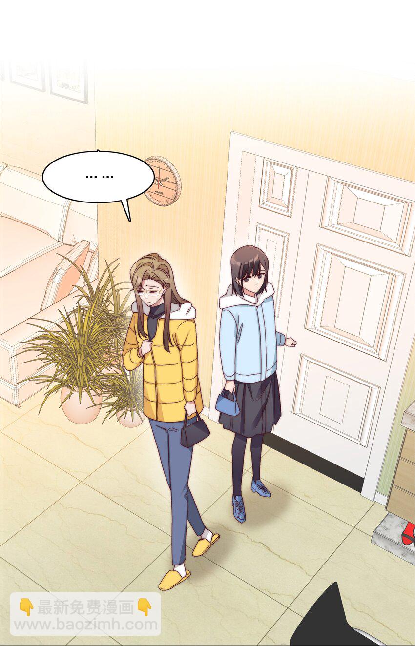 055 这个老吕不能要了-第58话