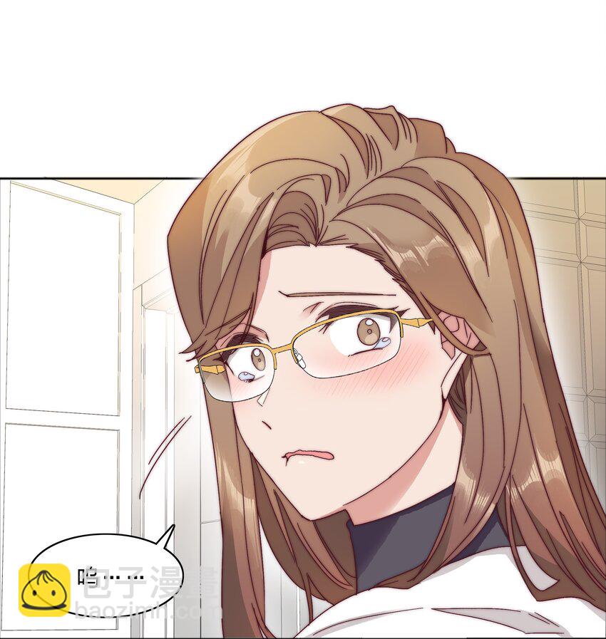 055 这个老吕不能要了-第58话