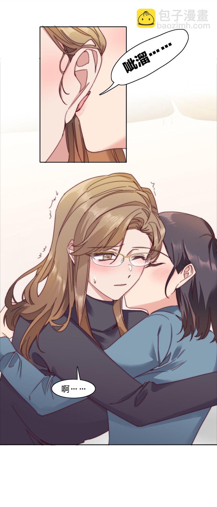 055 这个老吕不能要了-第58话