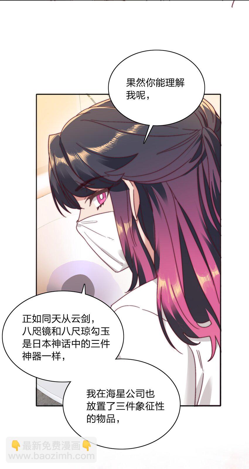 057 关云长＆曹孟德(1/2)-第60话