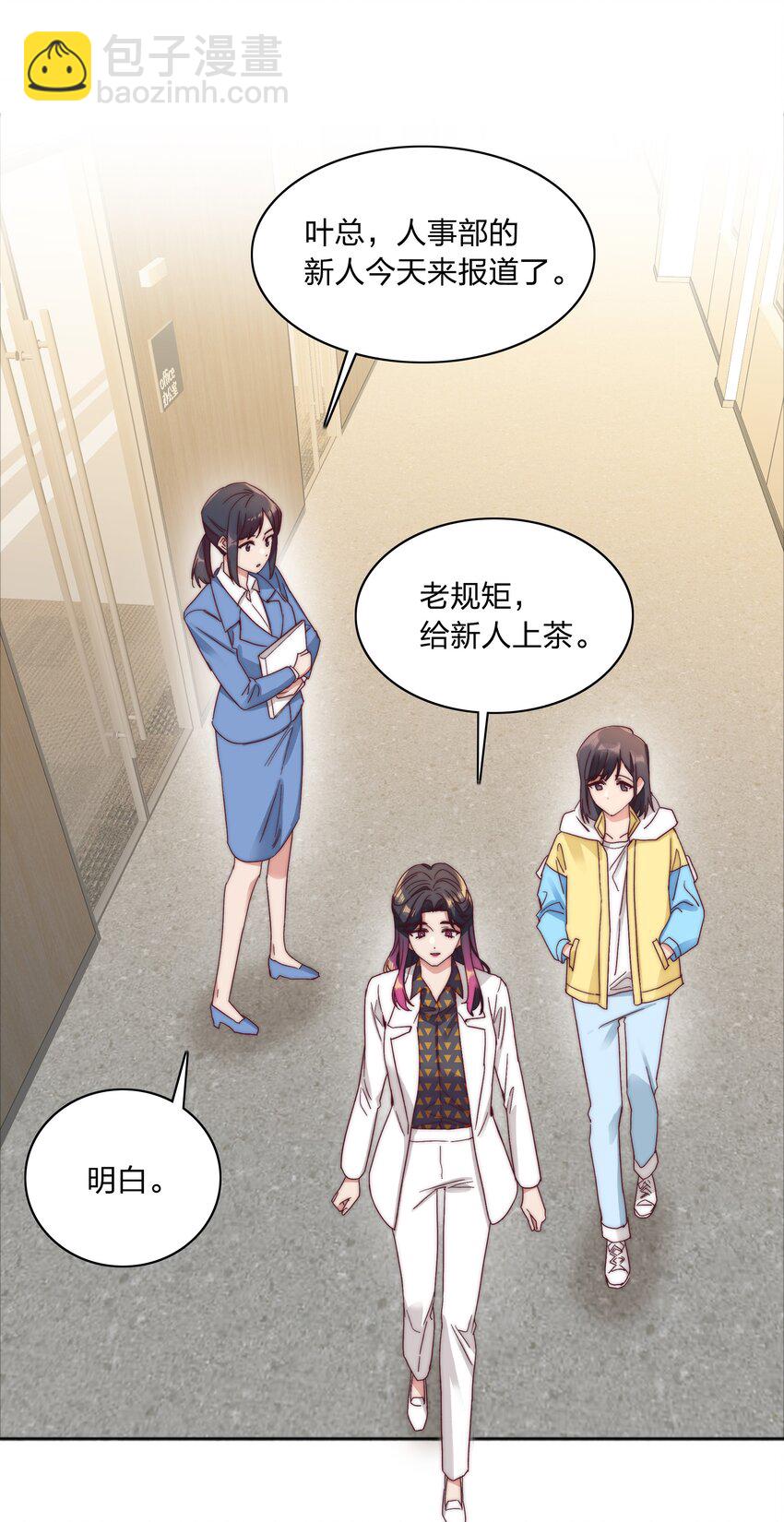 057 关云长＆曹孟德(1/2)-第60话