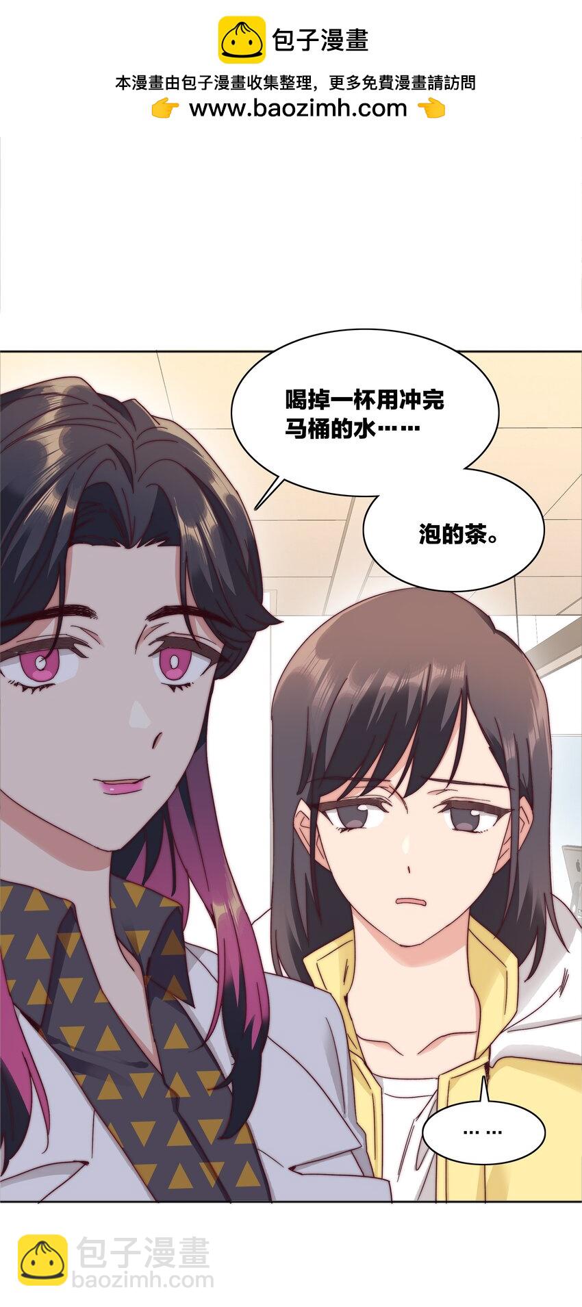 057 关云长＆曹孟德(1/2)-第60话