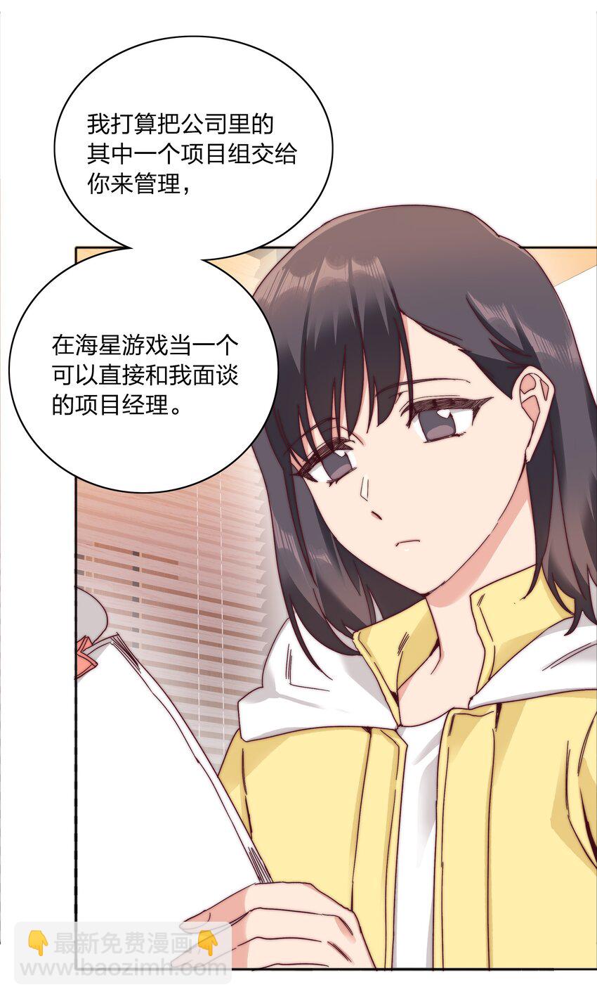 057 关云长＆曹孟德(1/2)-第60话