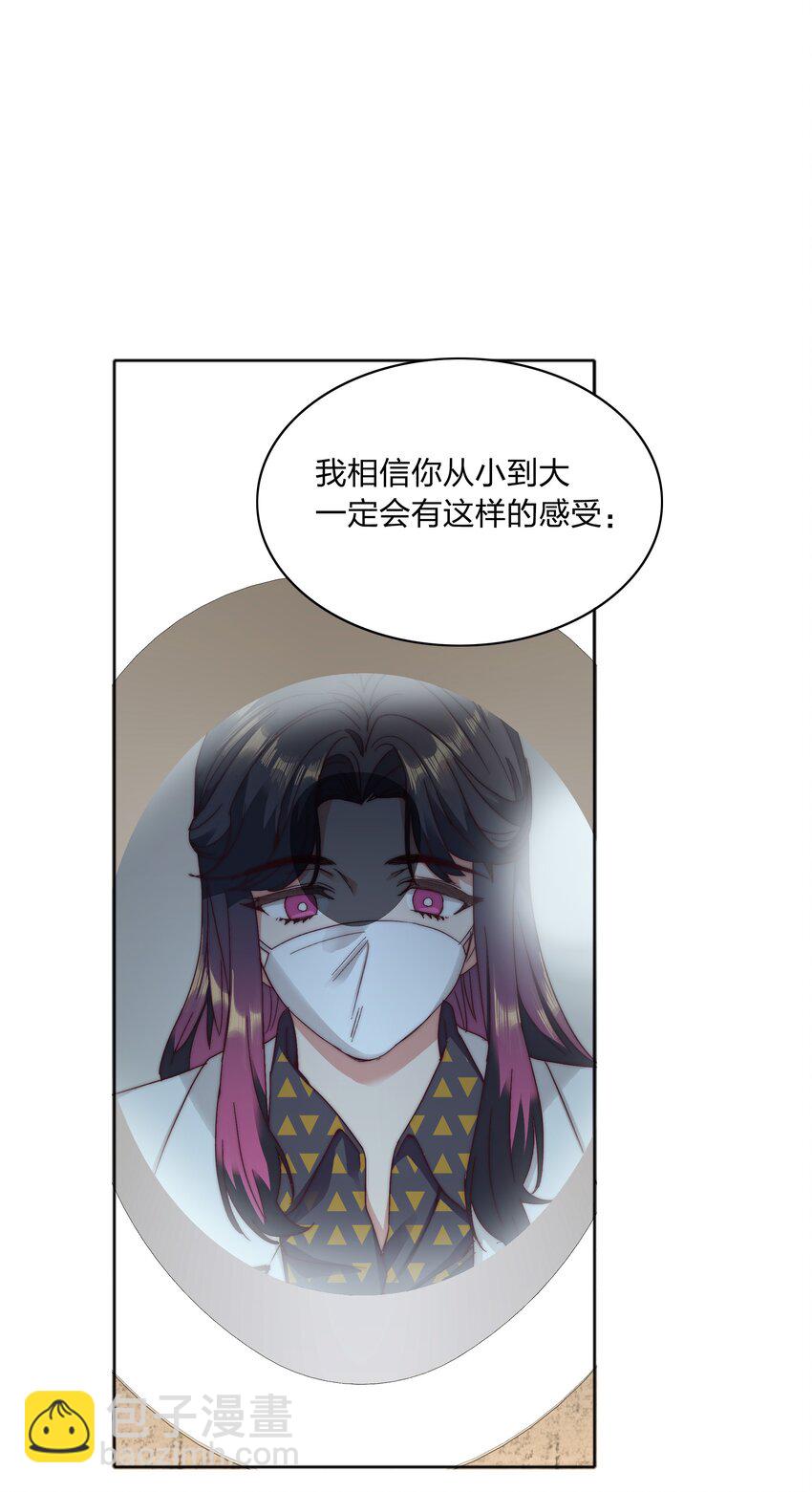 057 关云长＆曹孟德(1/2)-第60话