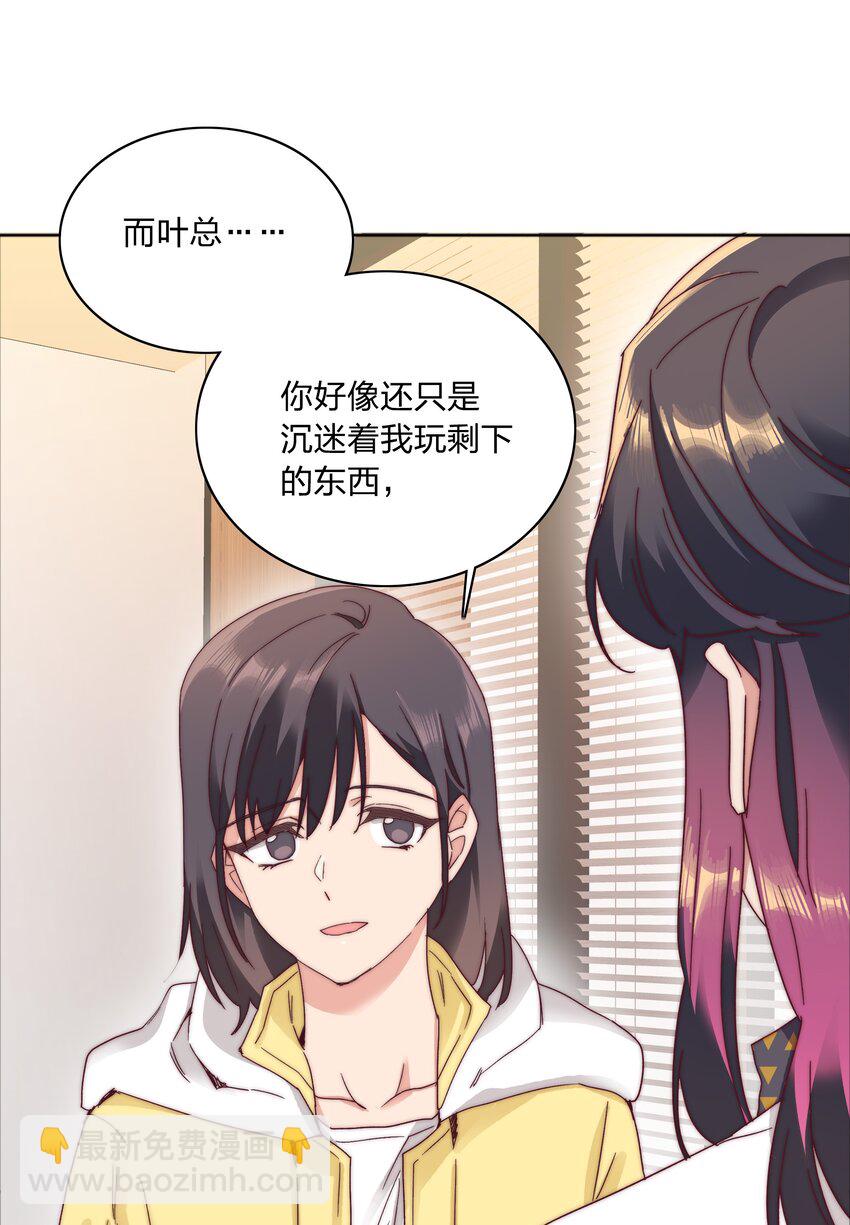 057 关云长＆曹孟德(1/2)-第60话