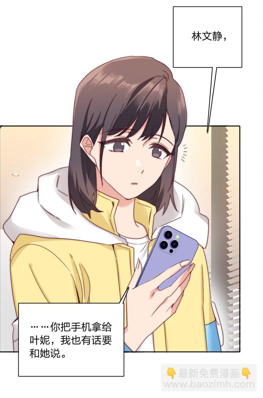 057 关云长＆曹孟德(1/2)-第60话