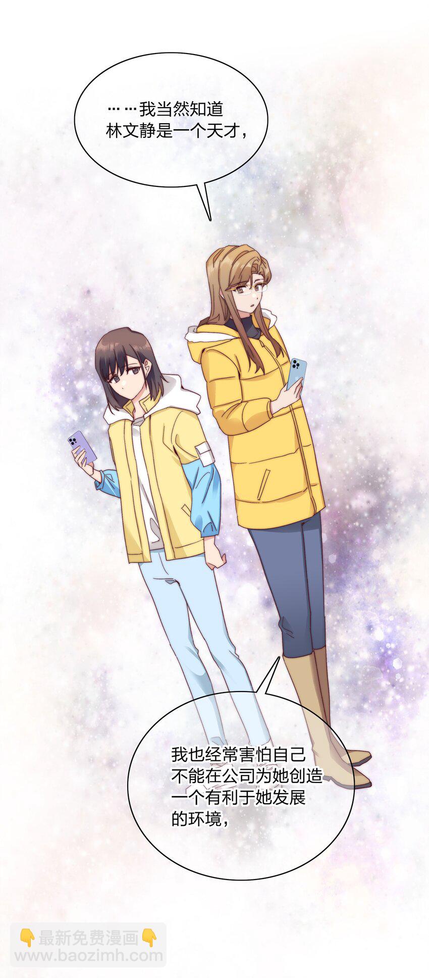 057 关云长＆曹孟德(1/2)-第60话