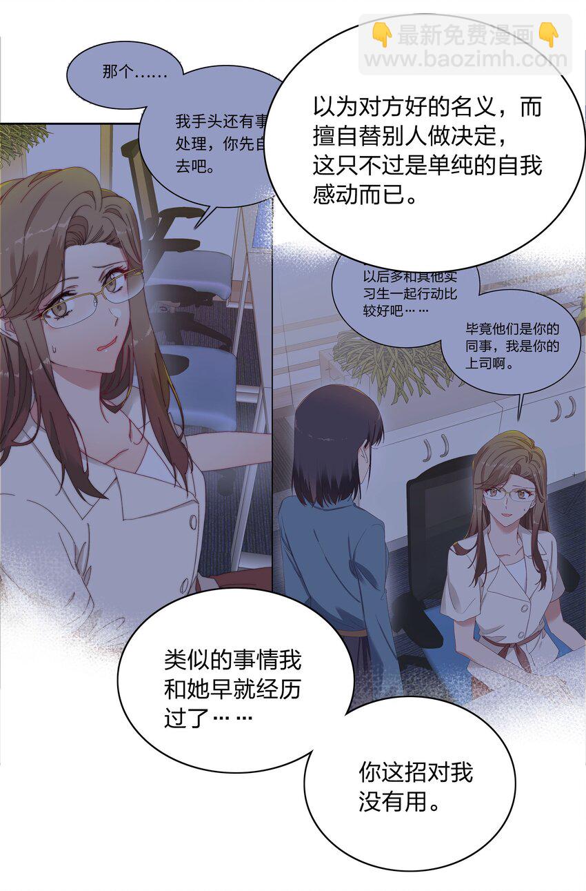 057 关云长＆曹孟德(1/2)-第60话